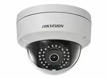 Hikvision camera
