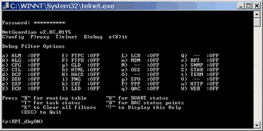 Verifying Your Netguardian E-mail Notification